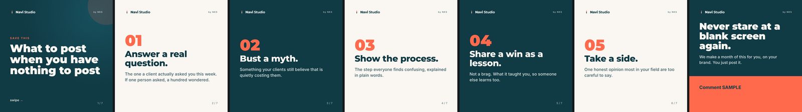 Sample carousel: the blank posting day